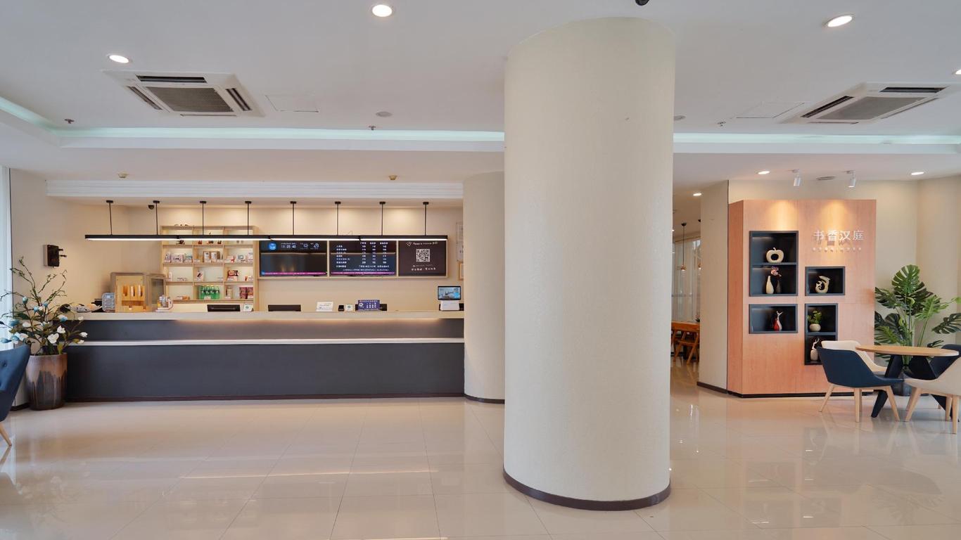 汉庭快捷重庆加州店