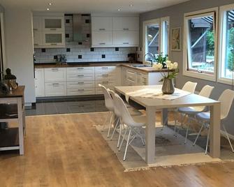 Platinum House Oslo - Centrally Located With All Facilities - 奥斯陆 - 餐厅