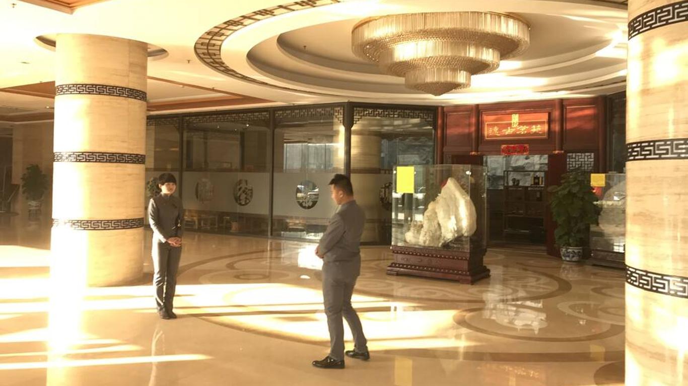 北京好特热温泉酒店