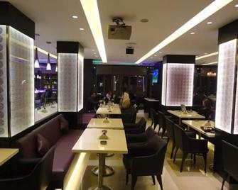 迪罗伊酒店 - 贝鲁特 - 餐馆
