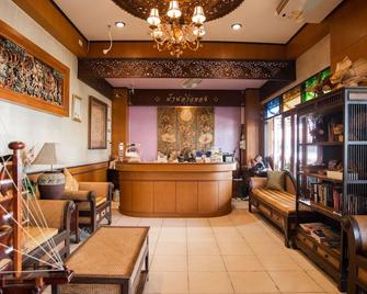 伴奥通酒店 - 董里 - 柜台