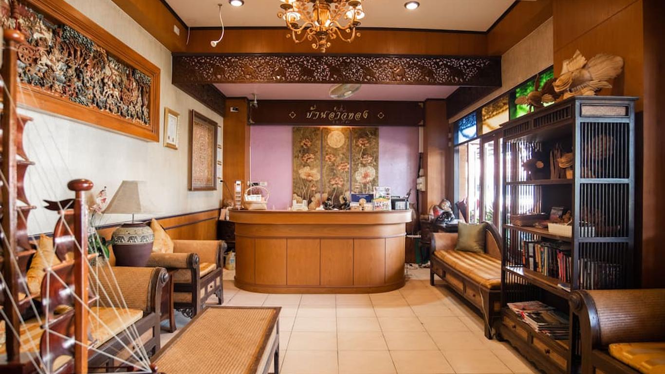 伴奥通酒店