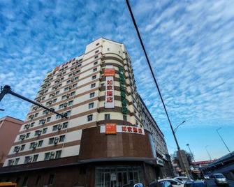如家酒店(哈尔滨会展中心公滨路地铁站店) - 哈尔滨 - 建筑