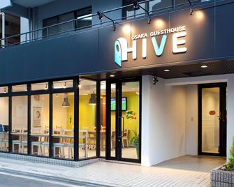 大阪hive民宿 - 大阪 - 建筑