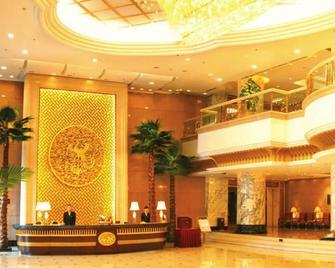 山西万狮京华（维景国际）大酒店 - 太原 - 柜台
