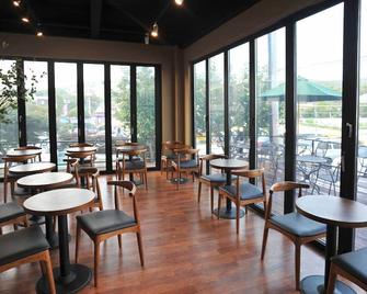 仁川机场海景酒店 - 仁川 - 餐馆