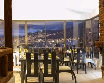 基多美景酒店 - 基多 - 餐馆