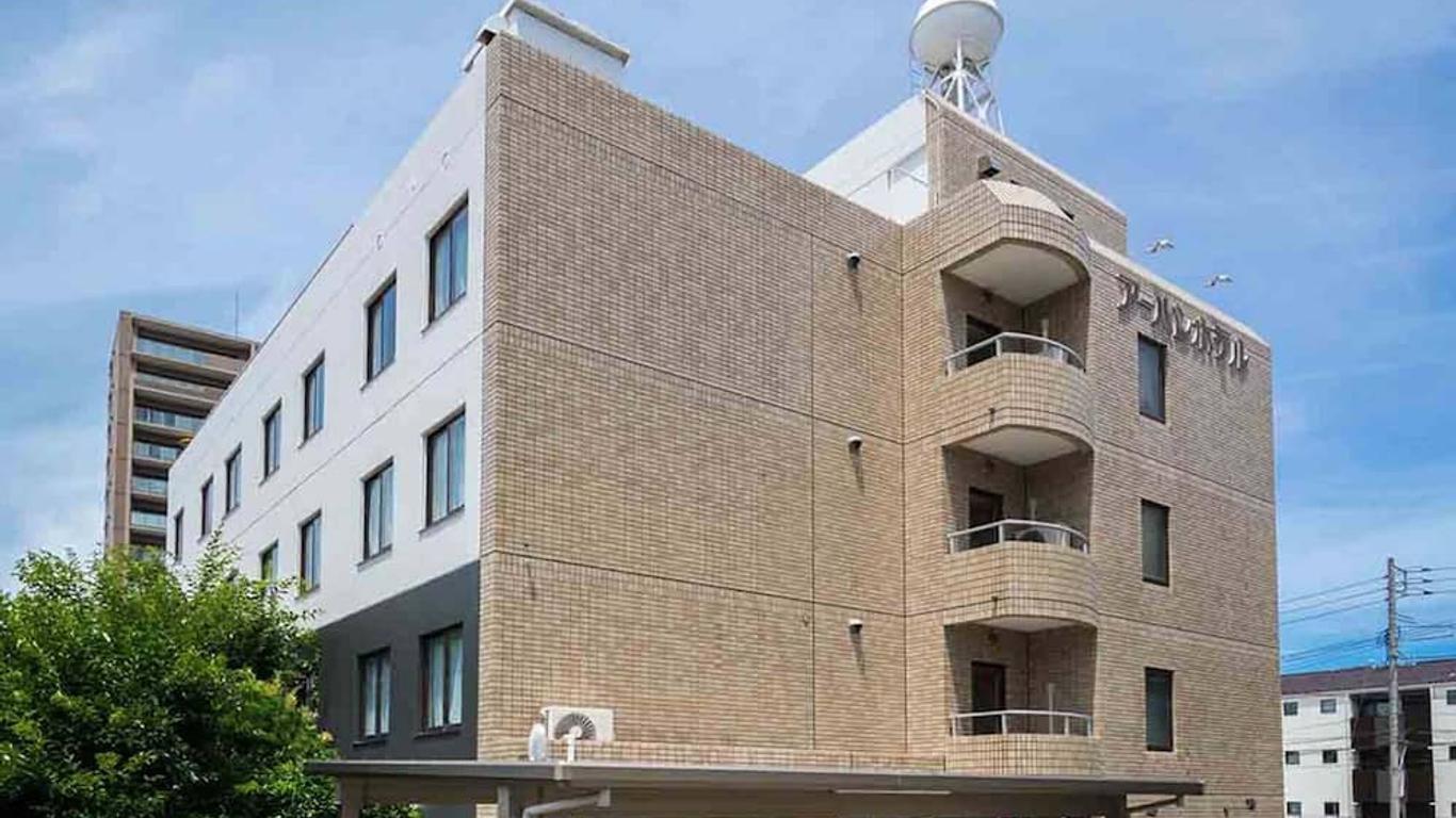 米子新城市酒店