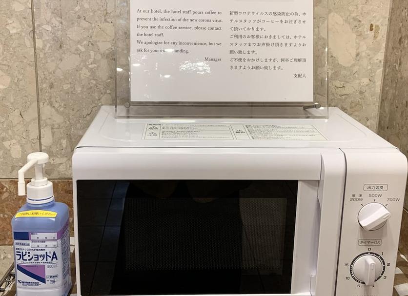 洗衣设备 照片