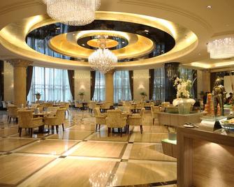 上海浦东星河湾酒店 - 上海 - 餐馆