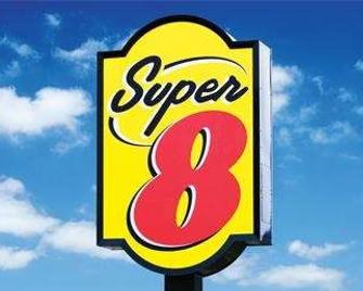 Super 8 by Wyndham Guangzhou Baiyun Intl Airport Shop - 广州