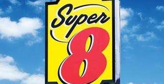 Super 8 by Wyndham Guangzhou Baiyun Intl Airport Shop - 广州