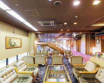 竹叶新叶亭酒店 - 函馆 - 休息厅