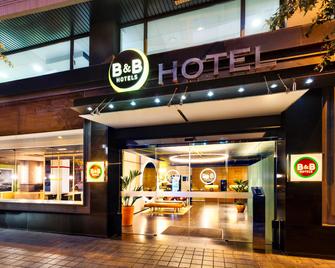 卡斯特利翁酒店家庭旅馆 - 卡斯特利翁 - 建筑