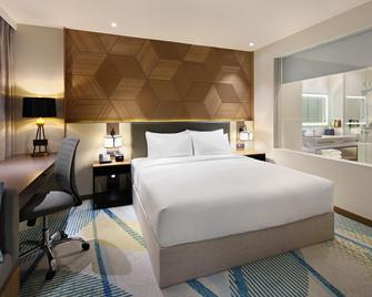 宿务市假日酒店 IHG - 宿务 - 睡房