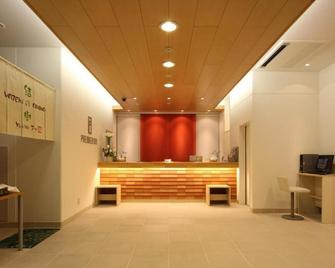 松山顶级酒店 - 松山 - 柜台