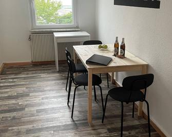 Ferienwohnung Nähe Zeche Zollverein. Nichtraucher Wohnung - 埃森 - 餐厅