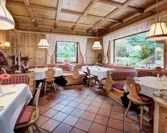 Hotel Martini - 卡普伦 - 餐馆