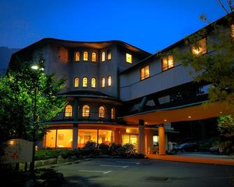 冈田箱根之森酒店 - 箱根 - 建筑