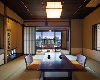 内山御宿酒店 - 伊东市 - 餐厅