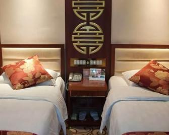 Shenqi Hotel Taian - 泰安 - 睡房