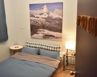 喀嚓缓旅 - 123 Cheers Hostel - 花莲市 - 睡房