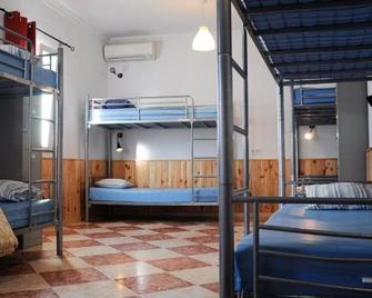 Hostel Triana Backpackers - 塞维利亚 - 睡房