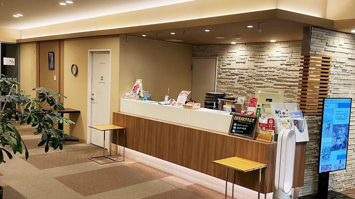 格林酒店