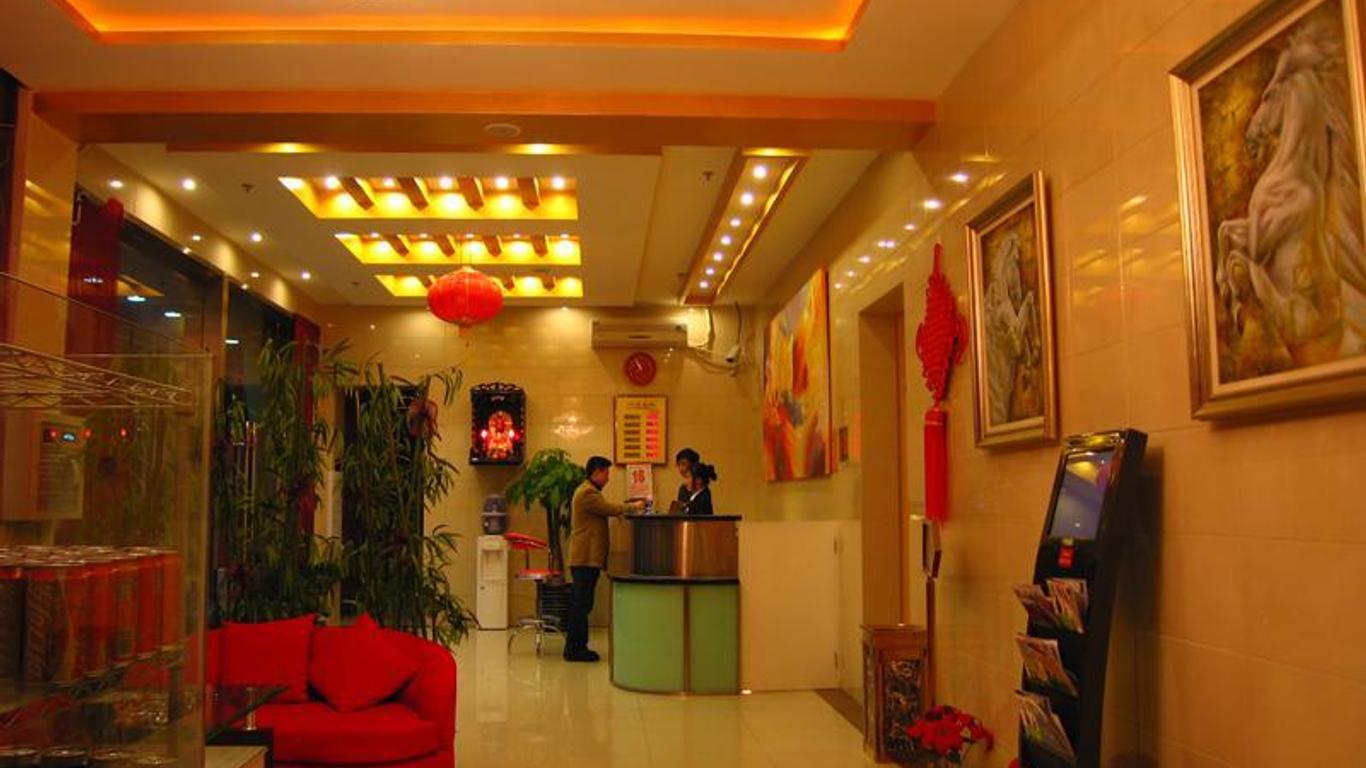 星墅99旅店上海五角場店