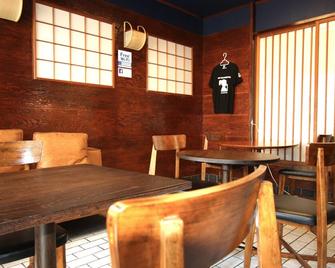 东京星星旅馆 - 东京 - 餐馆