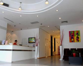 Artels Powerlong Qingdao - 青岛 - 柜台