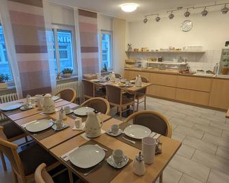 齐格勒加特豪斯酒店 - 斯图加特 - 餐馆