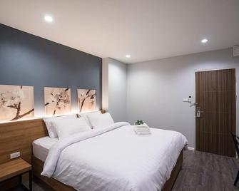 别墅23号住宅酒店 - 曼谷 - 睡房