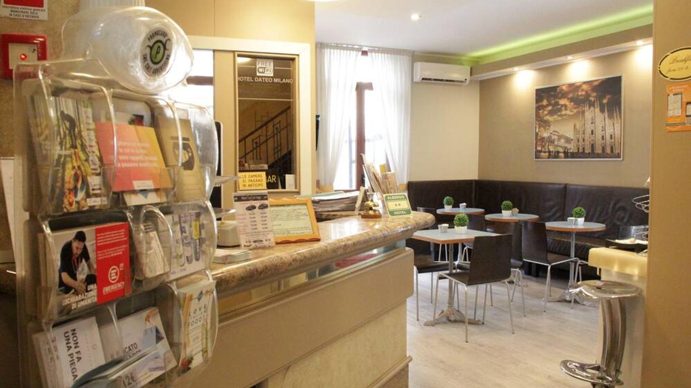 蓝线酒店