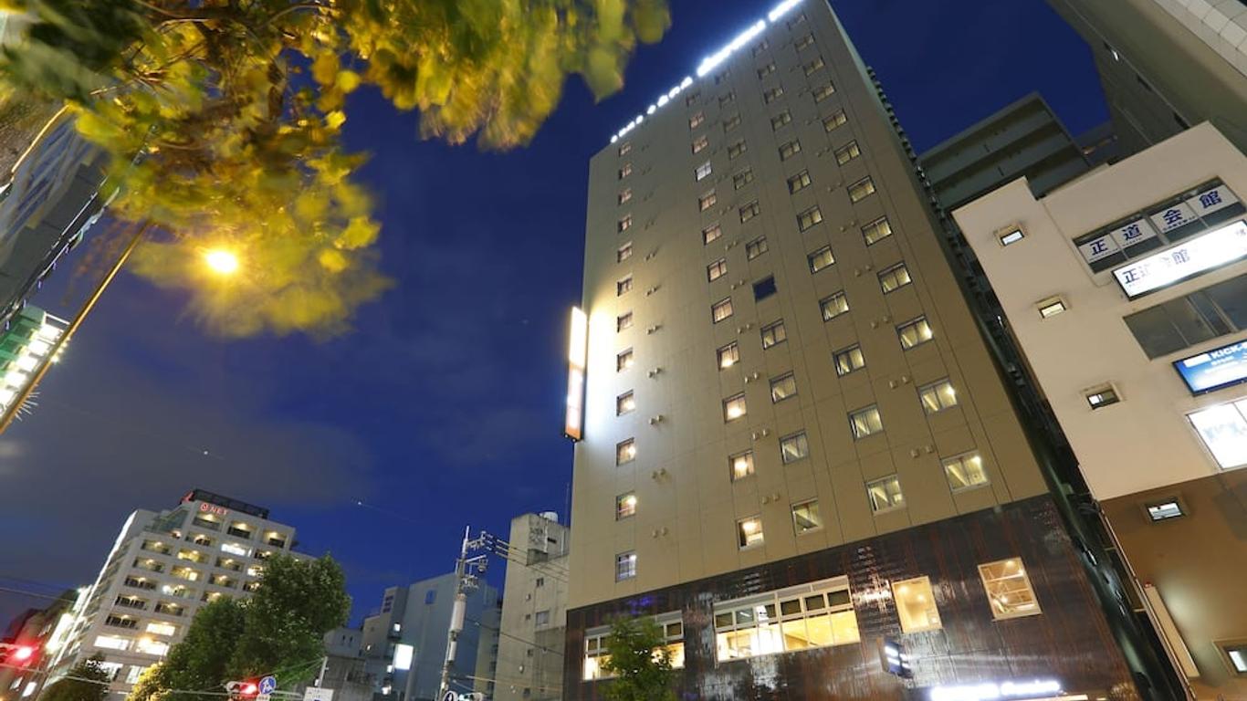 难波高级多米酒店