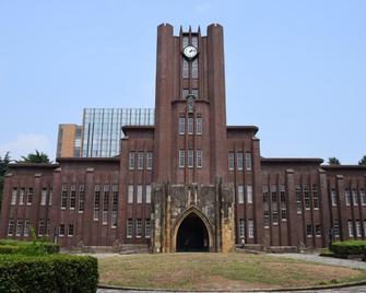 凤明馆森川别馆 - 东京 - 建筑