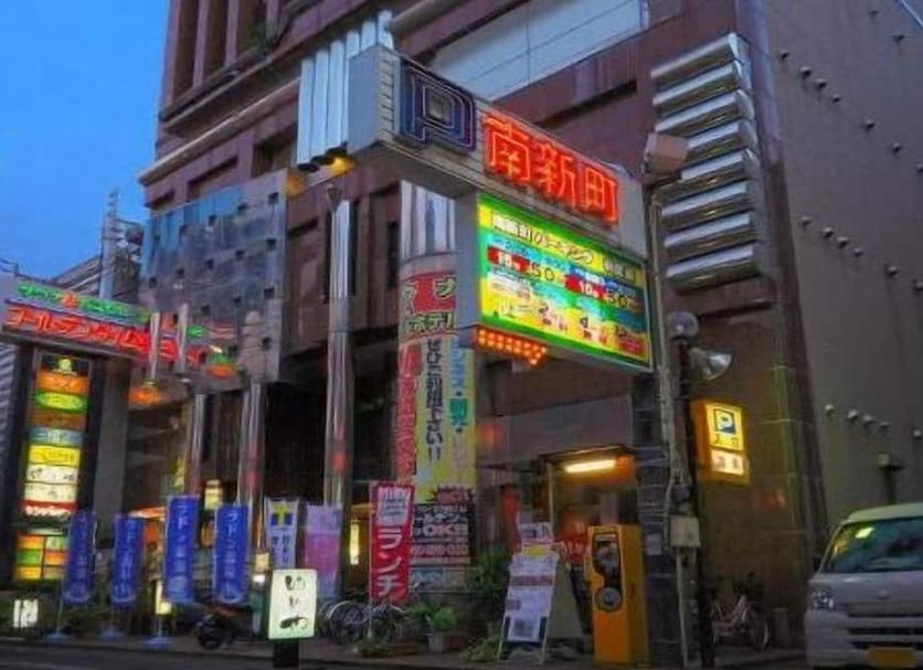 户外景观 照片