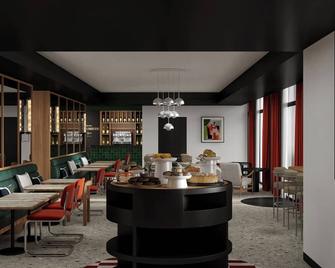 卢米埃尔酒店 - 里昂 - 餐馆