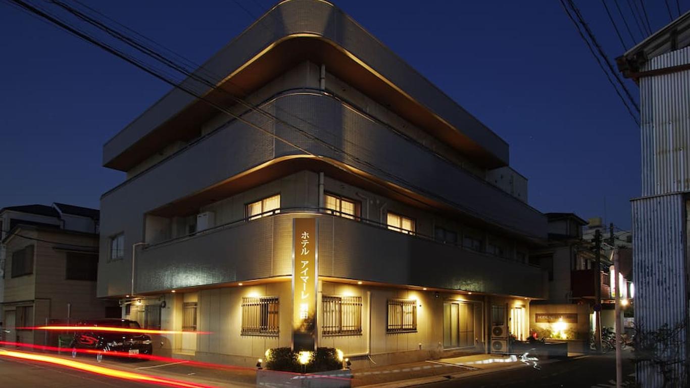 羽田艾玛乐酒店