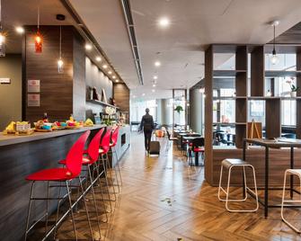 威尼斯梅斯特雷康铂酒店 - 威尼斯 - 酒吧