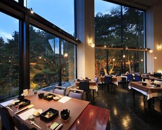 奧日光 四季彩酒店 - 日光 - 餐馆