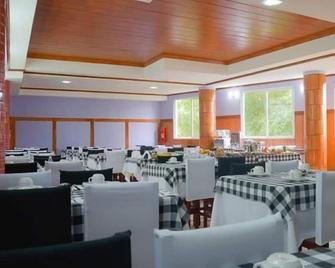 洛河大马酒店 - 阿帕雷西达 - 餐馆