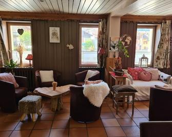 亚德瑞餐厅酒店 - La Plagne-Tarentaise - 休息厅
