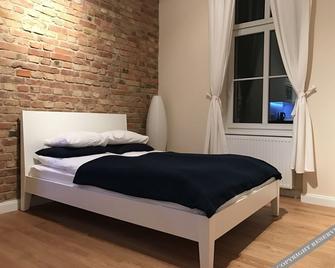 Apartamenty Mtp - 波兹南 - 睡房
