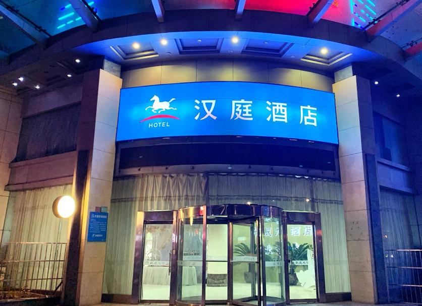 建筑 照片