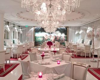 Espectacular departamento en el Hotel Faena - 布宜诺斯艾利斯 - 餐馆