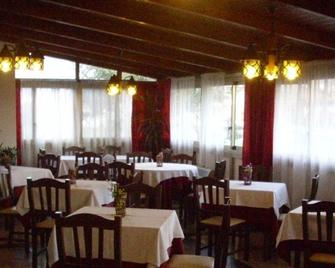 Hotel La Costiera - 阿杰罗拉 - 餐馆