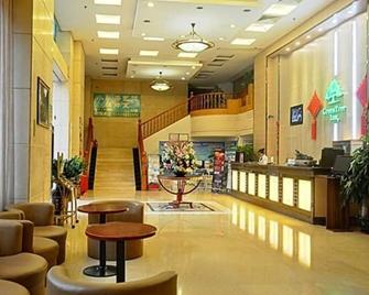 格林豪泰酒店(深圳东站长龙地铁站店) - 深圳 - 柜台