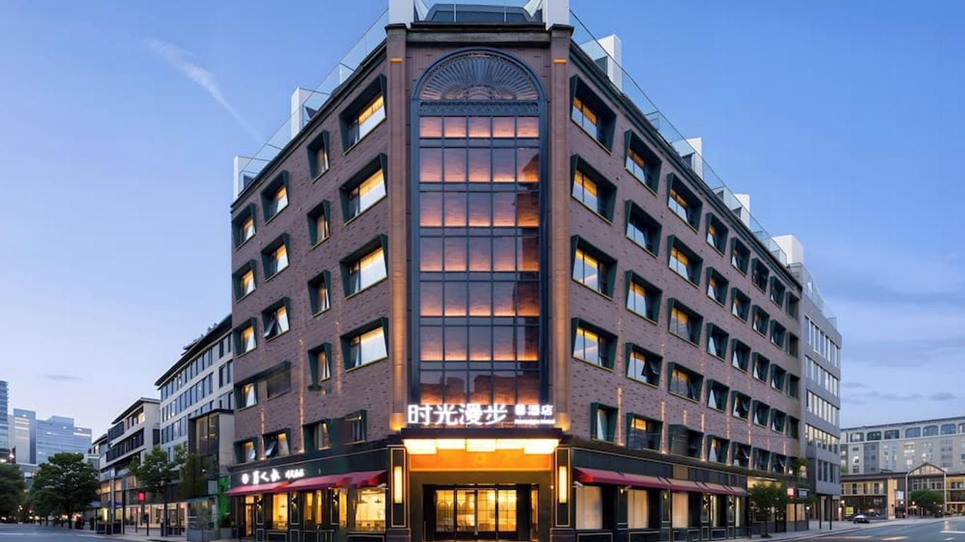瑞亚臻品酒店（上海火车站店）