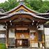 建筑